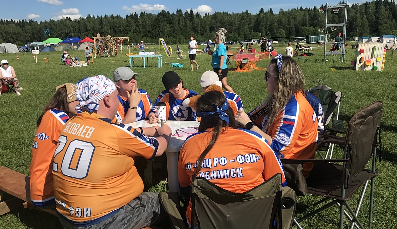 В 52-м обнинском городском молодёжном слёте принимают участие более тысячи энтузиастов