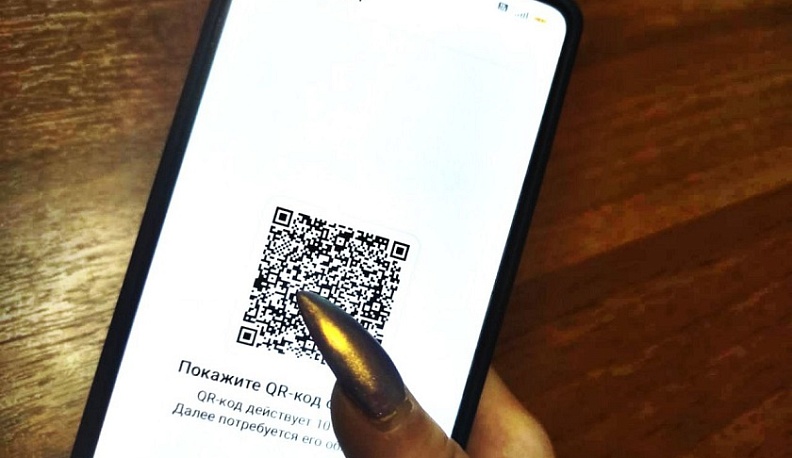 Калужане начали чаще пользоваться QR-кодами для получения посылок