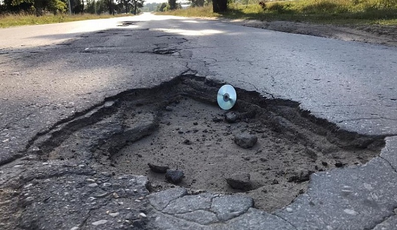 В Людинове отремонтируют дорогу по одной из самых протяжённых улиц