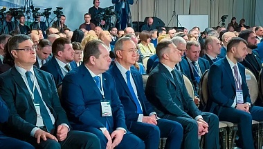 Владислав Шапша принял участие в Международном экономическом форуме в Абхази