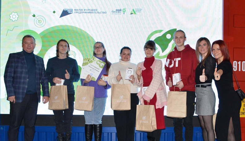 Студенты калужской «Тимирязевки» победили в кейс-чемпионате «Бизнес-вызов»