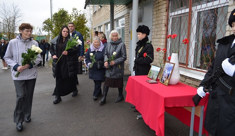 В Малоярославецкой школе открыли памятную доску участнику СВО
