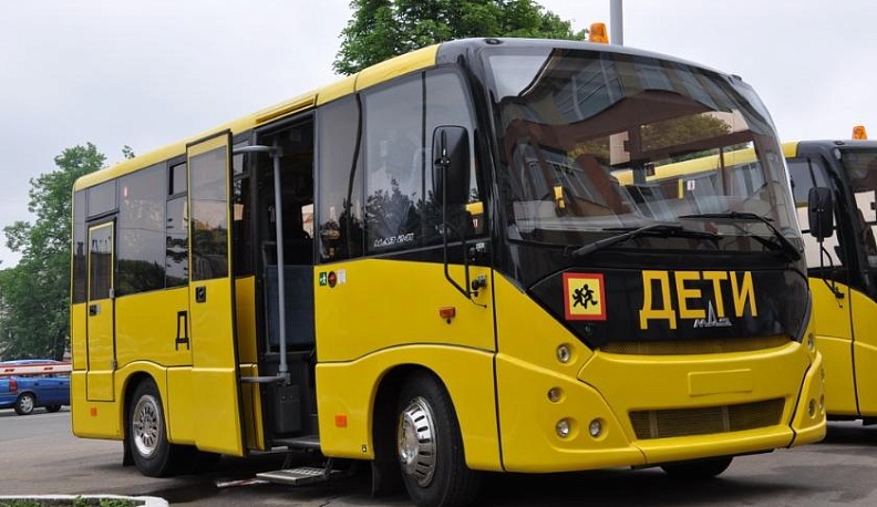 На детях не экономят