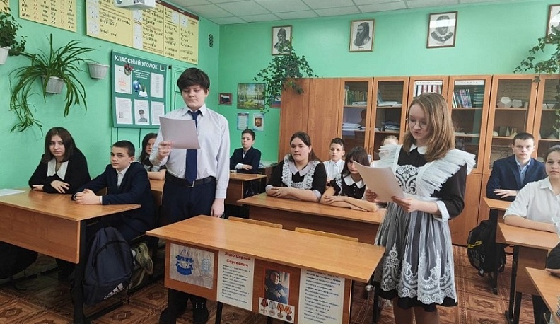 В Перемышльском районе открыли парту в честь героя СВО