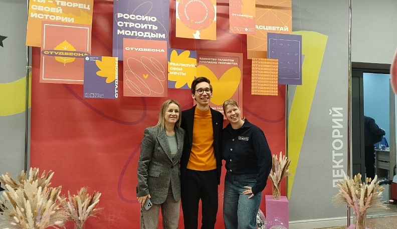 В Калуге определили победителя региональной студенческой весны