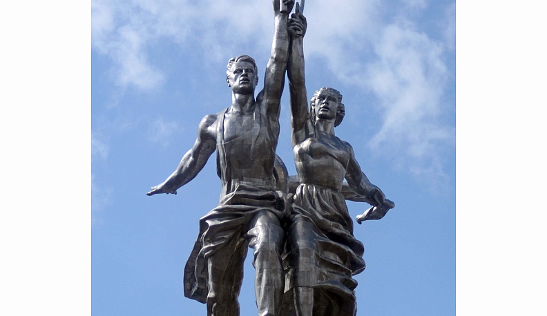 Союз серпа и молота