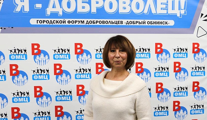 Любовь ПОСТНИКОВА: «Помогайте друг другу…»