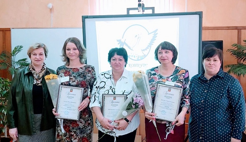 В Жуковском районе определили лучшего педагога