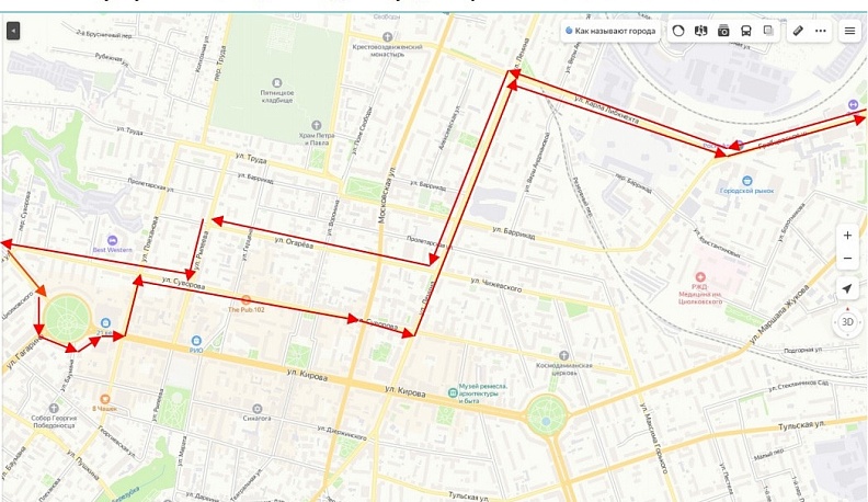 ДВИЖЕНИЕ ОБЩЕСТВЕННОГО ТРАНСПОРТА НА ПЕРИОД ПРОВЕДЕНИЯ ПРАЗДНИЧНЫХ МЕРОПРИЯТИЙ
