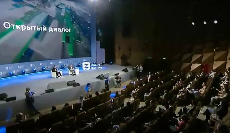 Число просмотров онлайн-трансляций первого дня марафона «Новое Знание» превысило 5 млн