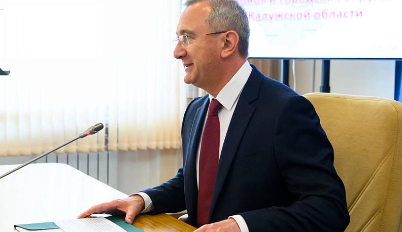 58 муниципалитетов Калужской области принимают участие в проекте «Формирование комфортной городской среды»