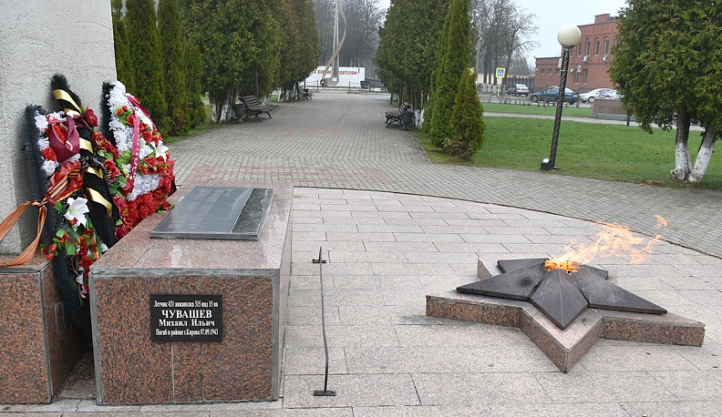 Долгий полёт в вечность