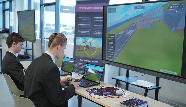 Рывок  к новым высотам