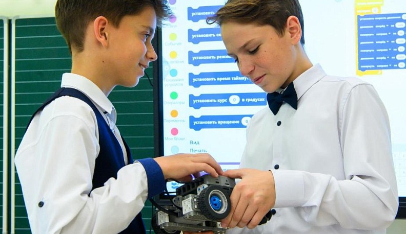 Цифра в кубе