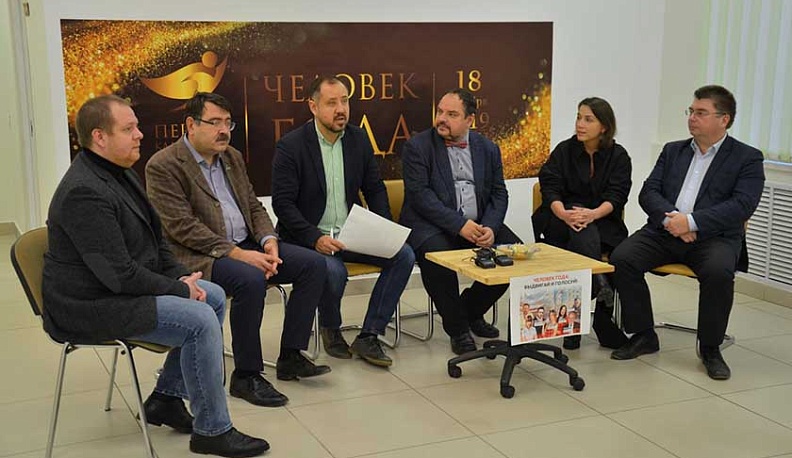 Калужане смогут выдвигать кандидатов на премию «Человек года» до 10 декабря