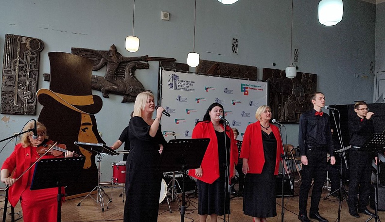 В Калуге состоялся концерт в поддержку СВО