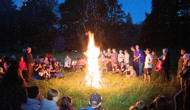 Костёр дружбы