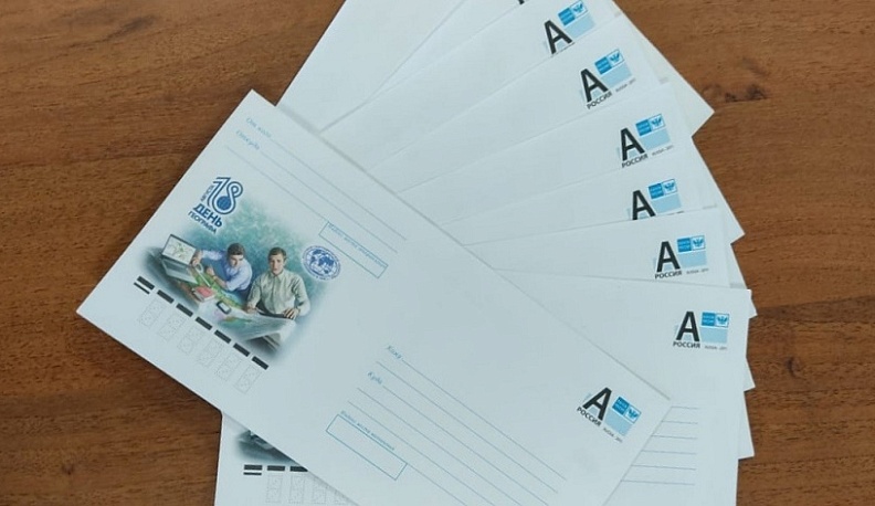 Минобороны РФ организовало отправку писем и бандеролей мобилизованным военнослужащим