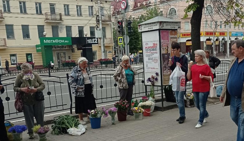 На бойком месте 