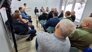 В Калужской области открылся первый «Клуб участников СВО»