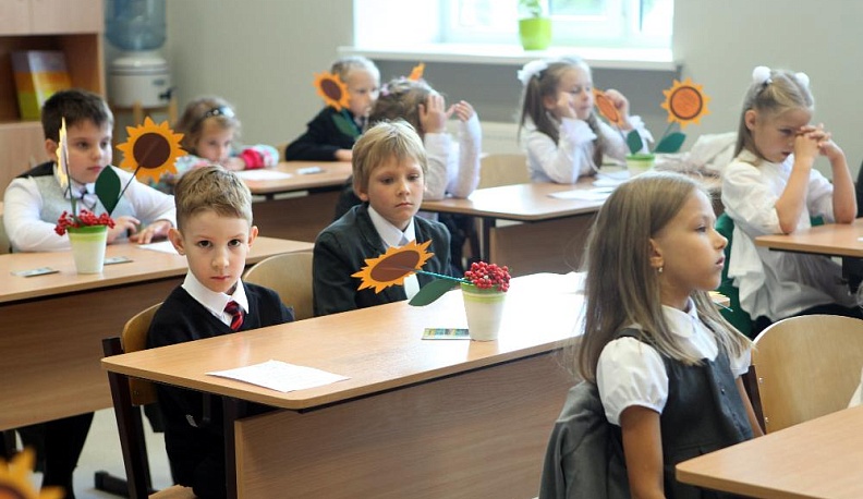 Чужой среди своих