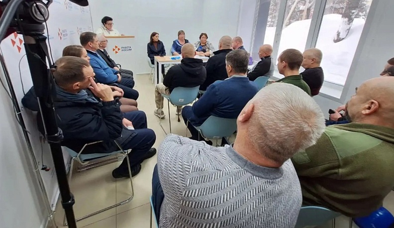 В Калужской области открылся первый «Клуб участников СВО»