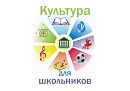 В России стартует всероссийская акция «Великое наследие Владимира Даля»