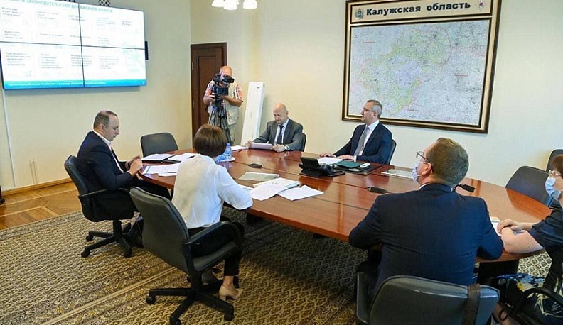 В Калужской области определят новые участки для жилищного строительства