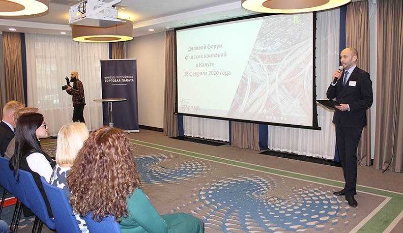 В Калуге проходит деловой форум финских и российских компаний