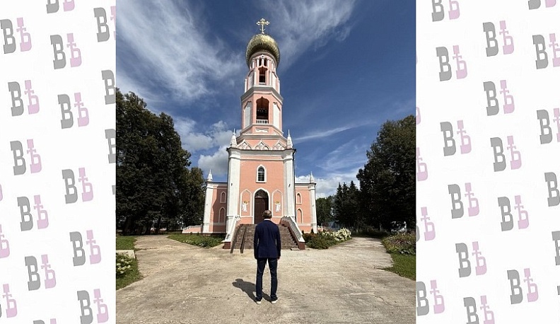 Владислав Шапша посетил усадьбу Голицыных в Тарусском районе