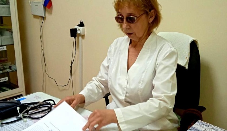 «Я люблю людей»