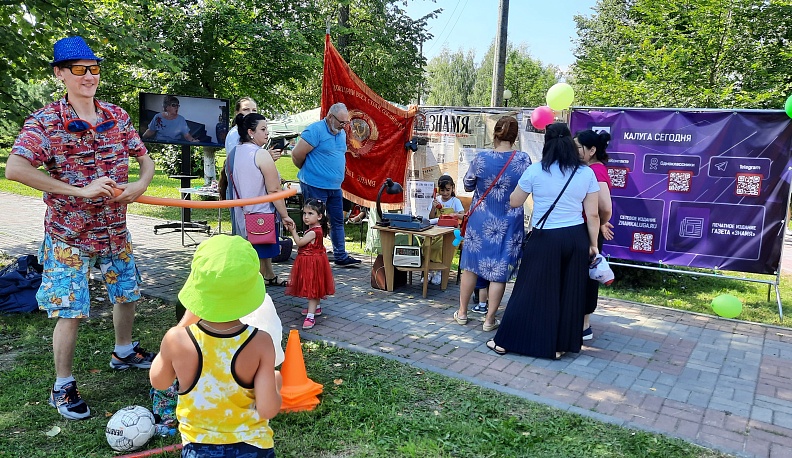 В Сухиничах идёт празднование 183 годовщины основания города