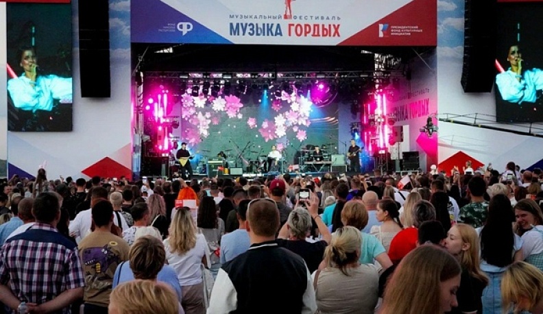 В число полуфиналистов конкурса «Музыка гордых» вошла калужанка