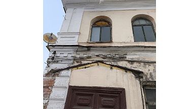 Как снег на голову