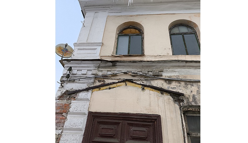 Как снег на голову