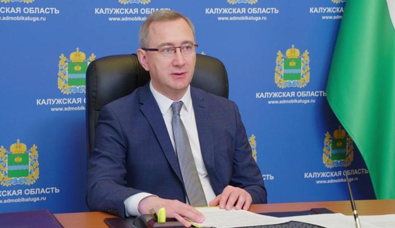 Калужский губернатор рассказал о реализации региональных проектов