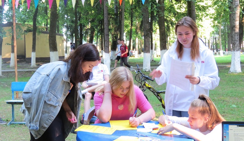 Кировская молодёжь ярко отметила свой праздник