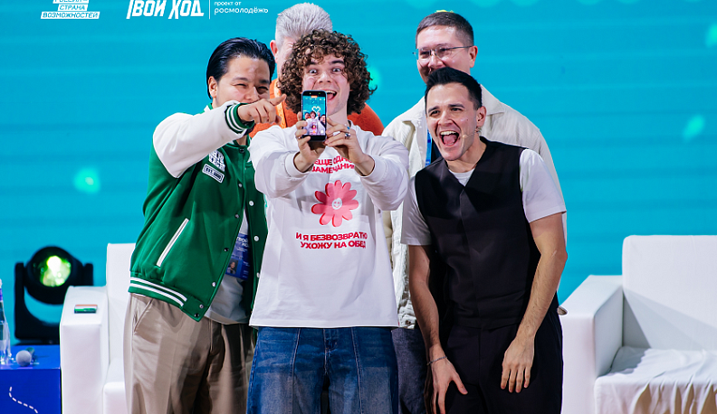 Калужские студенты принимают участие в шестом сезоне Всероссийского проекта «Твой Ход» 