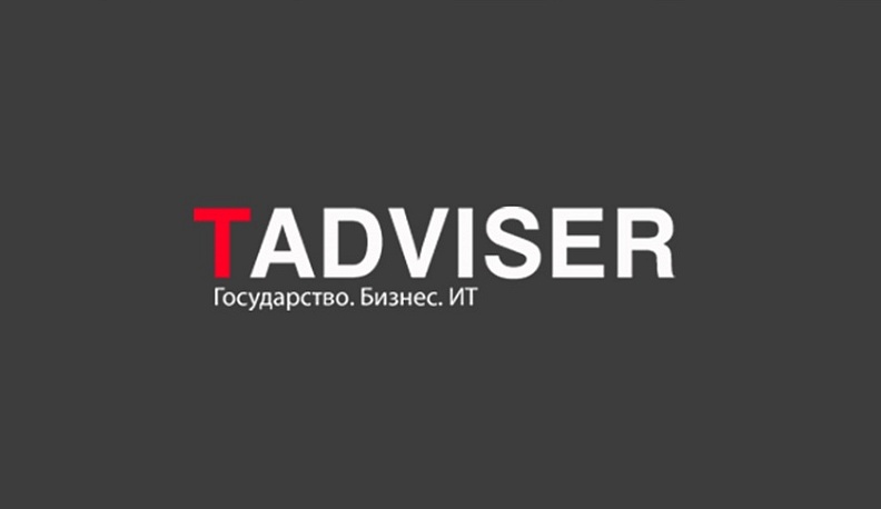 Калужская область представила опыт создания ЦУРа на  конференции «TAdviser SummIT-2020»
