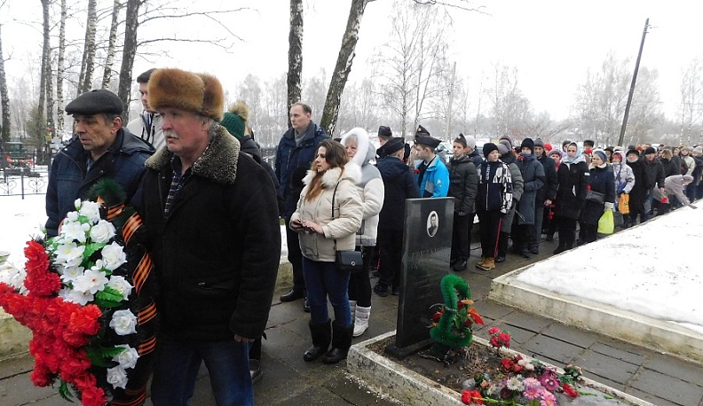 Кондровчане отметили 81-ю годовщину освобождения города и района от немецко-фашистских захватчиков