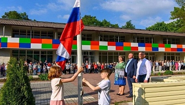 Калужская область направит более 300 миллионов рублей на бесплатный детский отдых летом