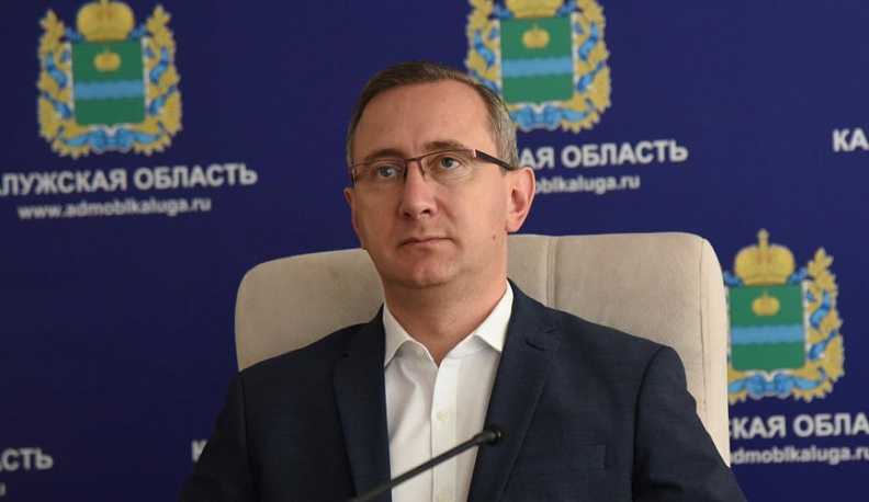 Губернатор Калужской области выразил соболезнования родным и близким погибших белгородцев