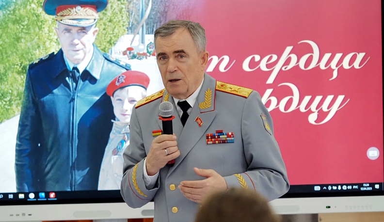 От сердца  к сердцу