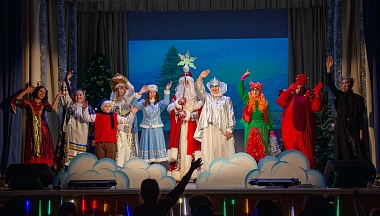 В Жиздре прошла елка для детей участников специальной военной операции