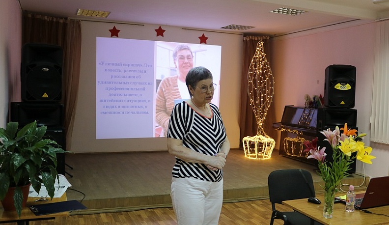 Наталья Торбенкова презентовала свои книги в Людинове