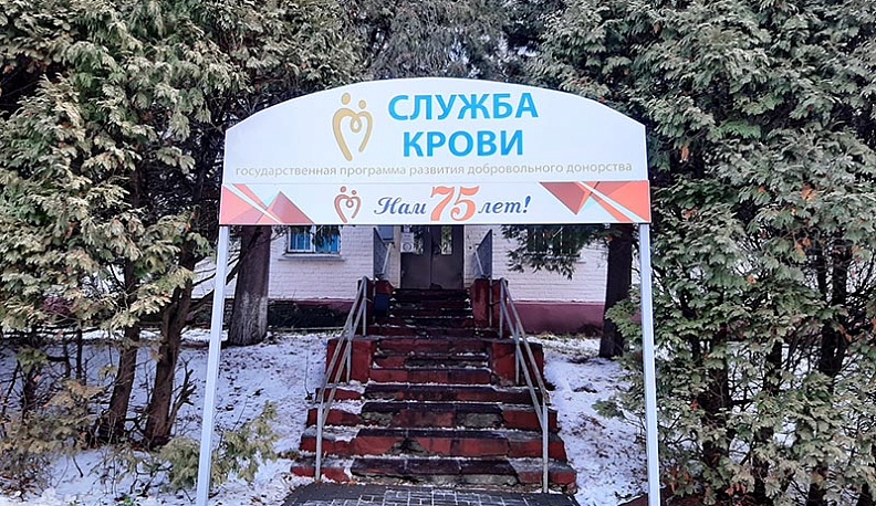 В Калуге прошла акция «Волонтеры-доноры»
