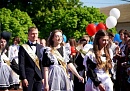 Последний звонок проходит в школах Калужской области Последний звонок проходит в школах Калужской области