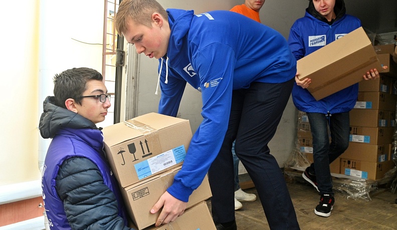 Спасти жизнь, облегчить боль