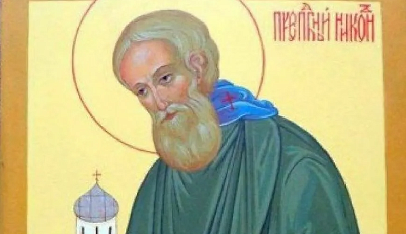 24 декабря в храмах отмечают Никонов день 