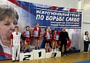 В Людинове самбисты почтили память бывшего директора спортшколы